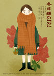 冬日女孩