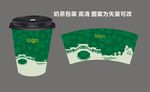 奶茶包装