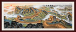 长城