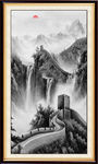 水墨画