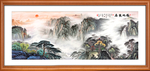 风景画
