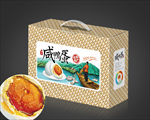 咸鸭蛋包装平面图