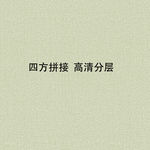 墙纸 墙布 布纹 高清布纹
