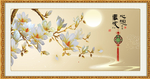 玉兰花