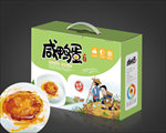 咸鸭蛋包装平面图
