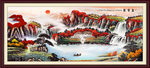 山水画国画山水画