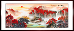 鸿运当头