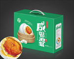 咸鸭蛋包装平面图