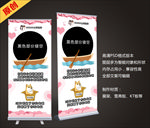 情人节单身贵族单身狗趣味拍照框