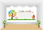 团队风采