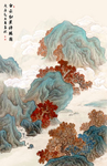 复古山水画古典水墨画