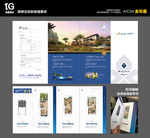 碧桂园出街户型图