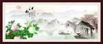 江南