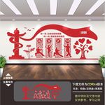 养老院