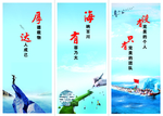 企业文化设计