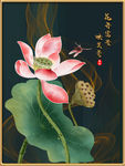 新中式背景墙装饰画