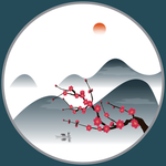 圆形水墨山水梅花矢量图