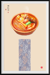 佛跳墙美食海报装饰
