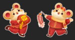 2020年鼠年吉祥物元素图片