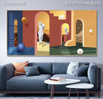3D几何建筑莫兰迪色现代油画