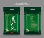 大米包装
