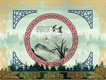新中式背景墙