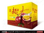 百香果 水果 百香果包装展开图