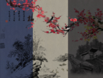 新中式背景墙
