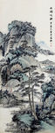 复古山水画
