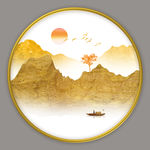 国画山水