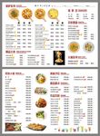 MYPIZZA披萨