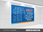 疫情提示