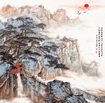 方形山水画