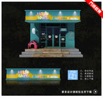 孕婴门头 玩具门头