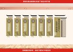 移风易俗