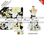 传统茉莉花樱花四方连续
