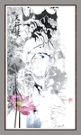 个性创意饰画