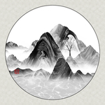 抽象水墨