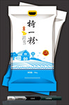 面粉设计(展开图)