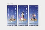 价值点系列单图