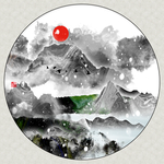 客厅山水画