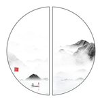 水墨装饰