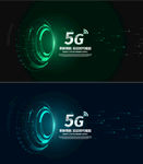 5G海报