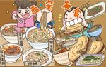 西安美食背景墙PSD模板下载