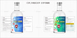 84消毒液酒精包装图片