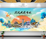 凤凰古城