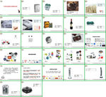 大气活动策划方案公关策划PPT