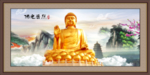 如来佛祖 佛光普照