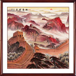 长城