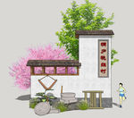 村标